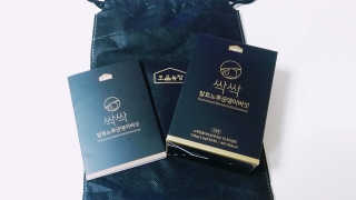 Susu님이 올린 리뷰 사진 3