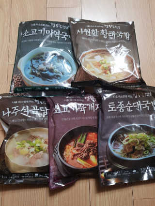 미미네님이 올린 리뷰 사진 2