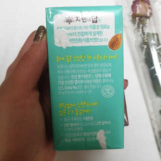 현뚜님이 올린 리뷰 사진 2