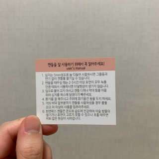 yes1274님이 올린 리뷰 사진 4