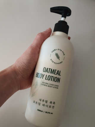(주)에네스티 내추럴 촉촉  오트밀 바디로션 500ml — 5점을 준 리뷰어가 2019년 12월 올린 사용 사진
