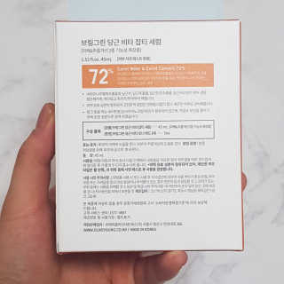 영지버섯님이 올린 리뷰 사진 3