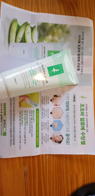 쭈니님이 올린 리뷰 사진 1