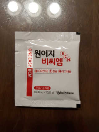 박소희님이 올린 리뷰 사진 3