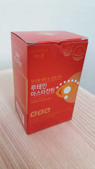 mm님이 올린 리뷰 사진 1