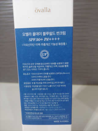 연지님이 올린 리뷰 사진 2