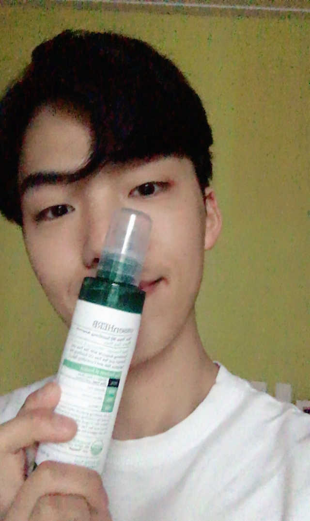 에센허브 티트리 90 수딩 앰플 리뷰 사진