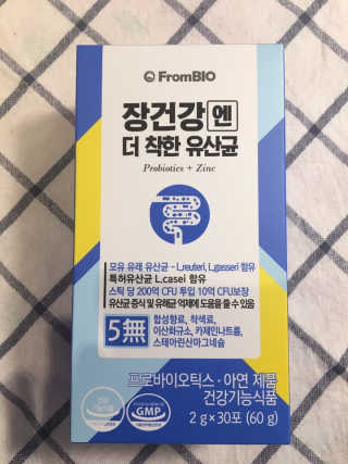 리락이님이 올린 리뷰 사진 4