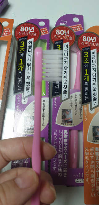 위드재팬 닦기쉬운 타나베 칫솔 — 4점을 준 리뷰어가 2019년 7월 올린 사용 사진