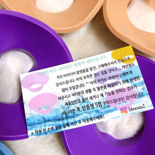 b2020님이 올린 리뷰 사진 4