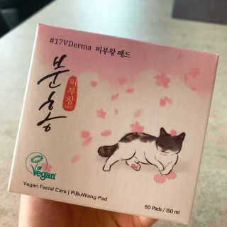 끼끼님이 올린 리뷰 사진 1
