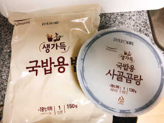 쭈워2님이 올린 리뷰 사진 3