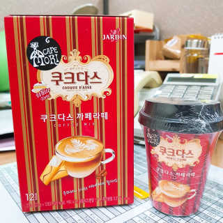 히야님이 올린 리뷰 사진 1