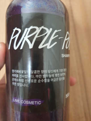 쓸님이 올린 리뷰 사진 2