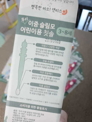 절세미녀님이 올린 리뷰 사진 3