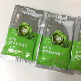 민듀민튜님이 올린 리뷰 사진 2