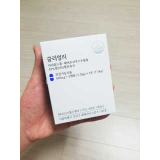 여보세요님이 올린 리뷰 사진 2