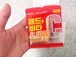 qwertyj님이 올린 리뷰 사진 3