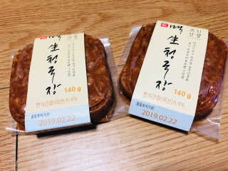 노순영님이 올린 리뷰 사진 1
