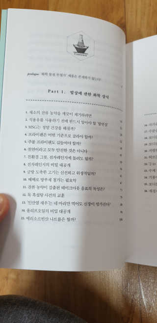 승원파파님이 올린 리뷰 사진 4