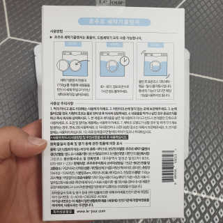 겸둥떼뮈님이 올린 리뷰 사진 2
