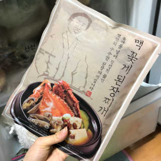 이은혜님이 올린 리뷰 사진 1