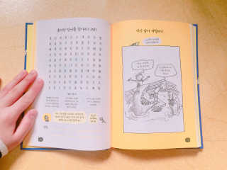 이보람님이 올린 리뷰 사진 3
