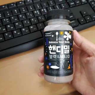Rushx님이 올린 리뷰 사진 2