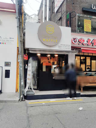 뇽이님이 올린 리뷰 사진 2