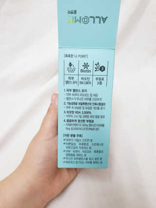 아가맘님이 올린 리뷰 사진 3