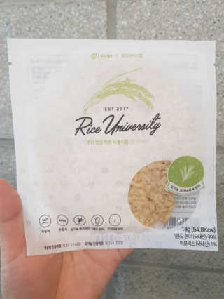 Rice University RU 생생현미 누룽지칩 — 5점을 준 리뷰어가 2018년 8월 올린 사용 사진