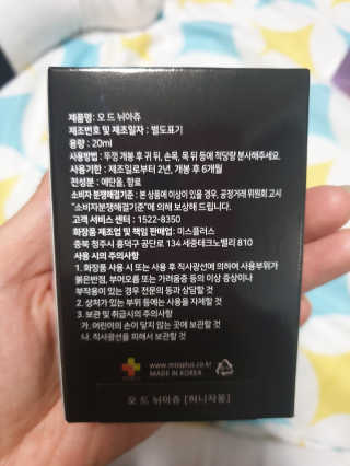 정아김님이 올린 리뷰 사진 2