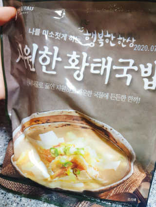 으콩님이 올린 리뷰 사진 2