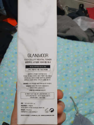뿌엑이님이 올린 리뷰 사진 2