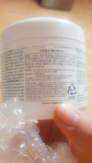 집사는임보중님이 올린 리뷰 사진 1