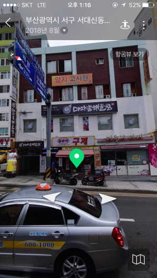 joyfulMJ님이 올린 리뷰 사진 3