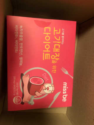 요롱님이 올린 리뷰 사진 1