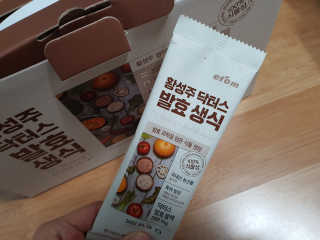 분이님이 올린 리뷰 사진 3