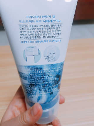 소심한아련이님이 올린 리뷰 사진 1