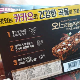 다다름님이 올린 리뷰 사진 3