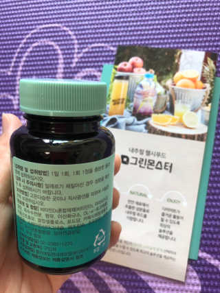 정임선님이 올린 리뷰 사진 3