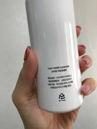 혜미님이 올린 리뷰 사진 4