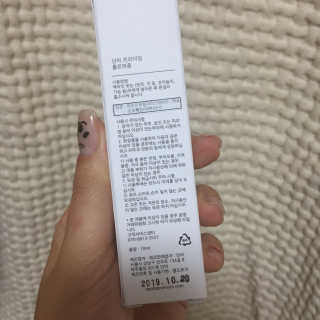 EunAa님이 올린 리뷰 사진 2