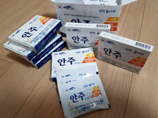 SangKiSon님이 올린 리뷰 사진 1