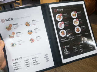 롱롱님이 올린 리뷰 사진 3