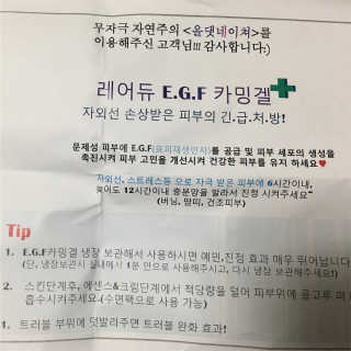 ㅎㅅㅎ님이 올린 리뷰 사진 4
