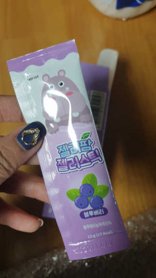 해워니님이 올린 리뷰 사진 1