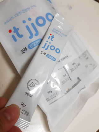 홍소영님이 올린 리뷰 사진 3