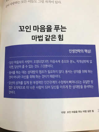 조언니님이 올린 리뷰 사진 4