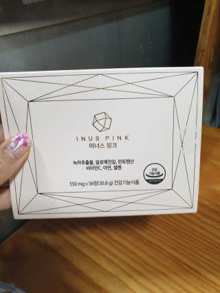 밍구빵댕이님이 올린 리뷰 사진 1